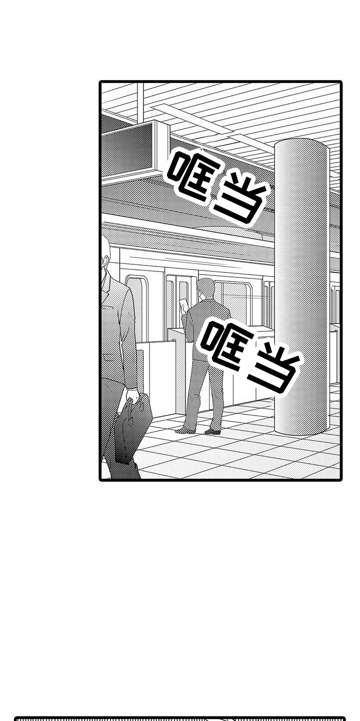 第14话0