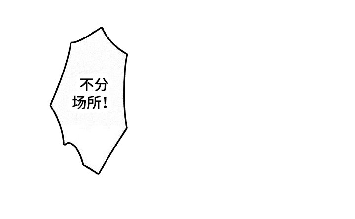 第14话6