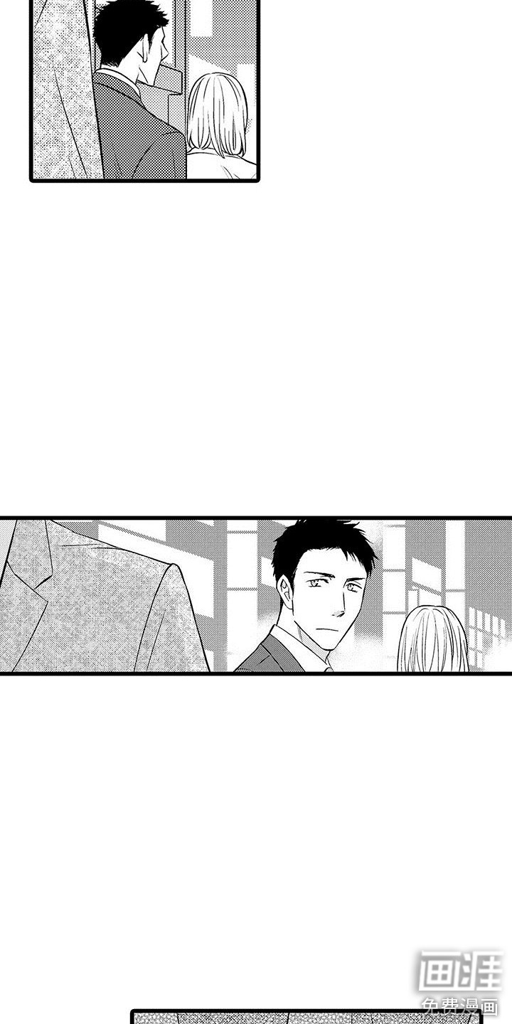 第13话12