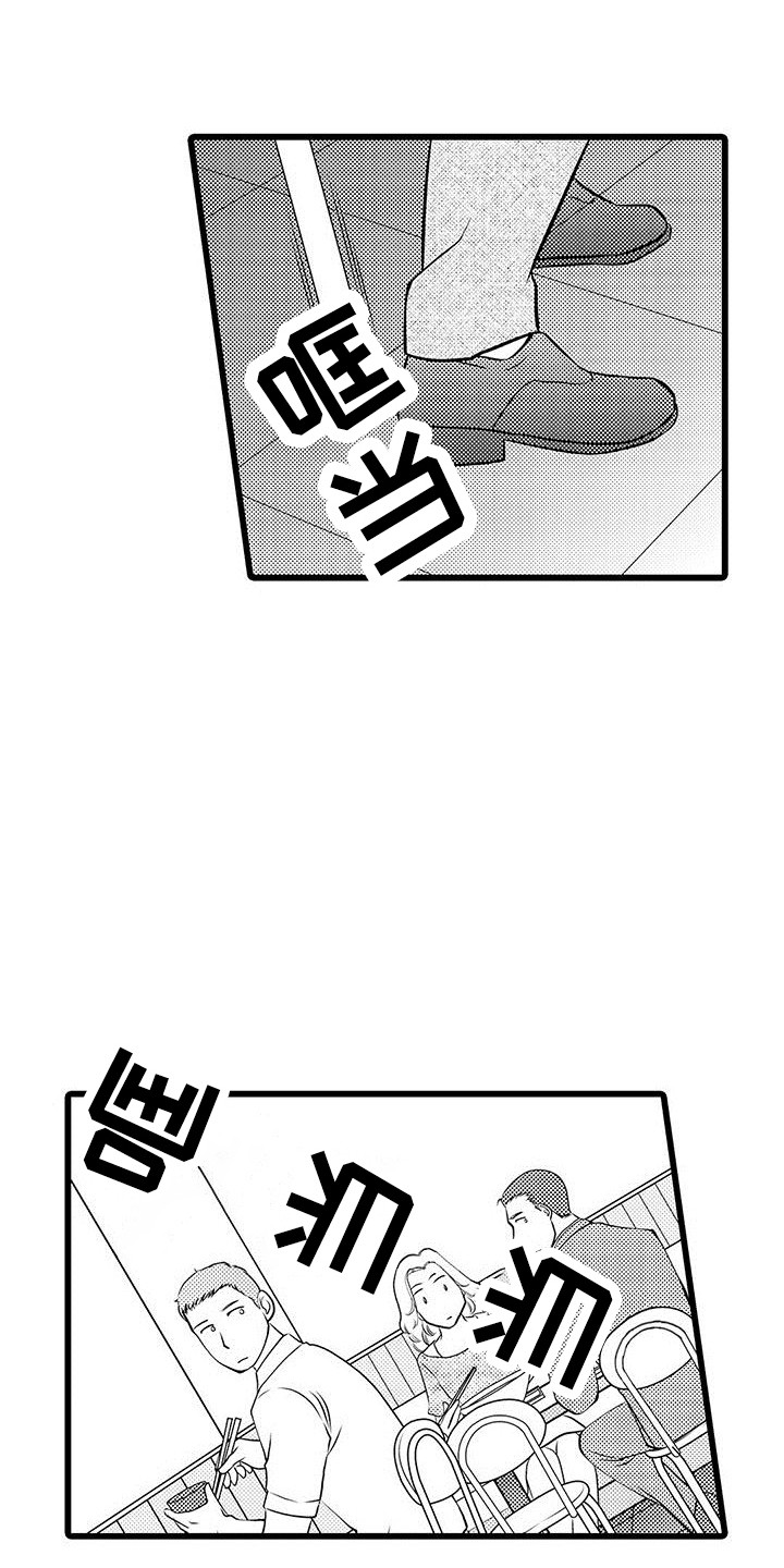 第11话0