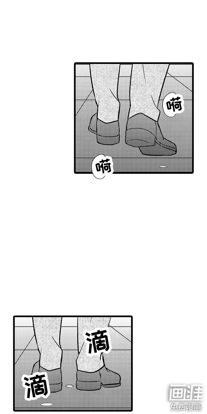 第11话12