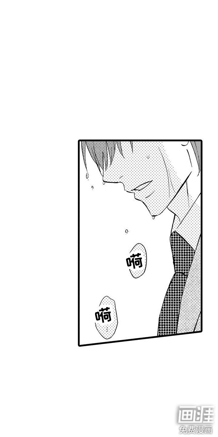 第11话13