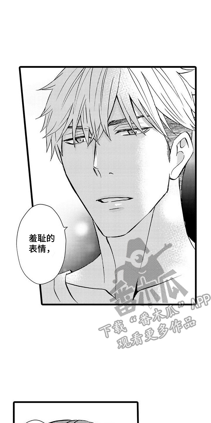 第10话0