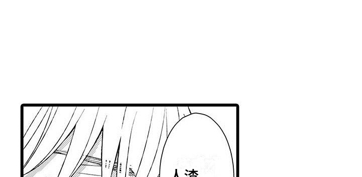 第8话6