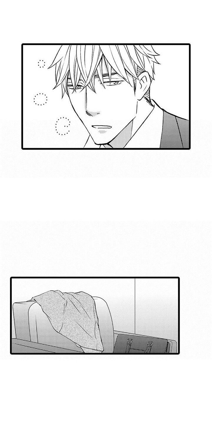 第3话4