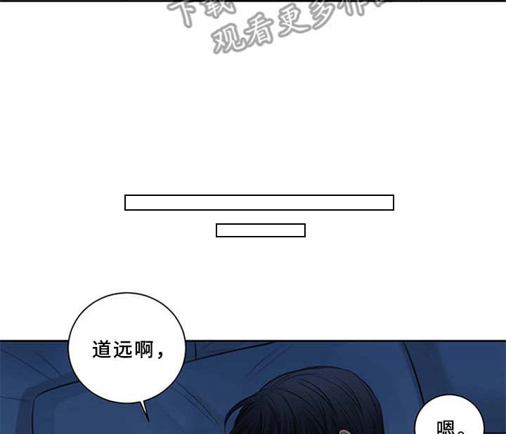 第9话12