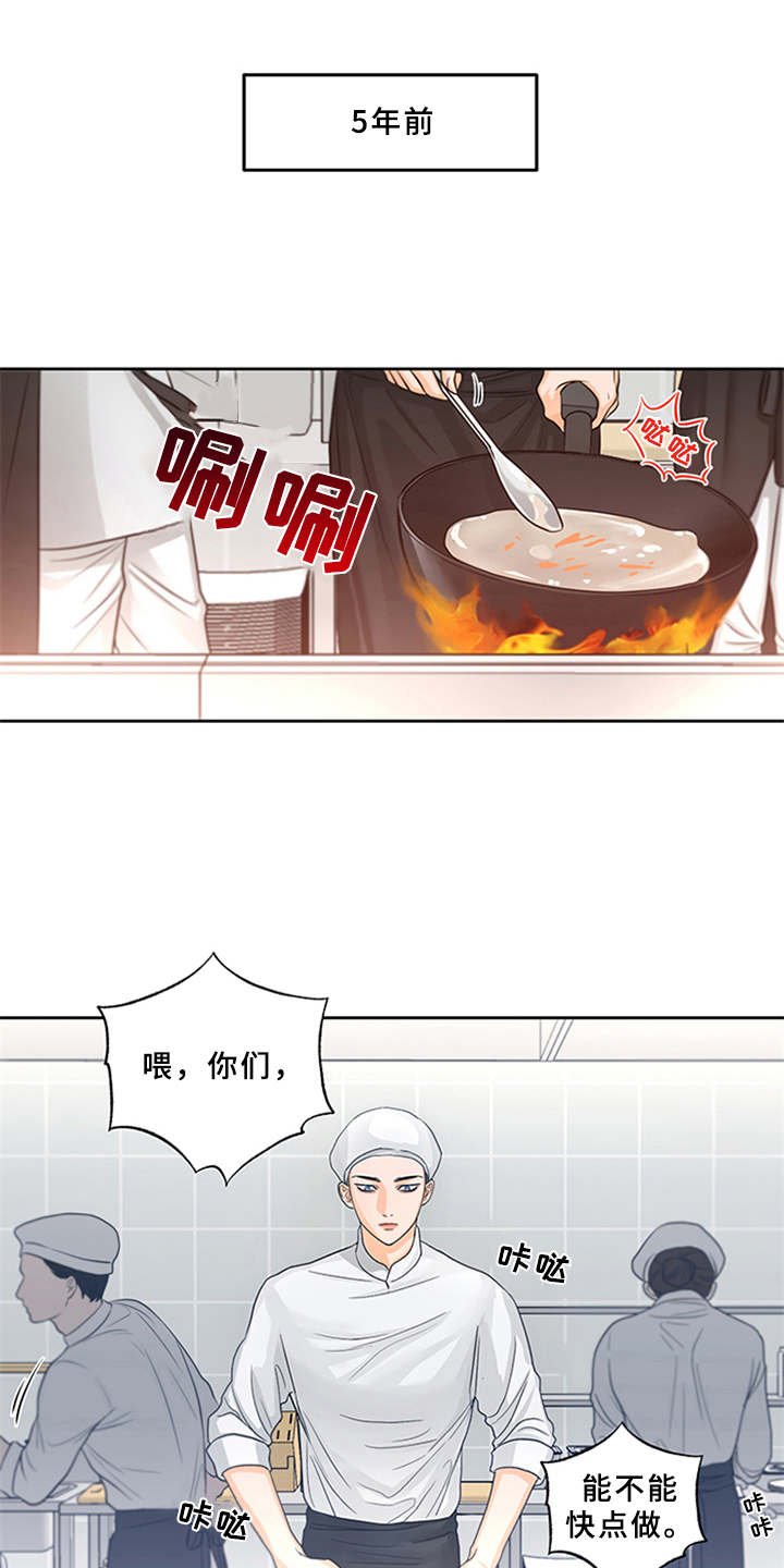 第8话0
