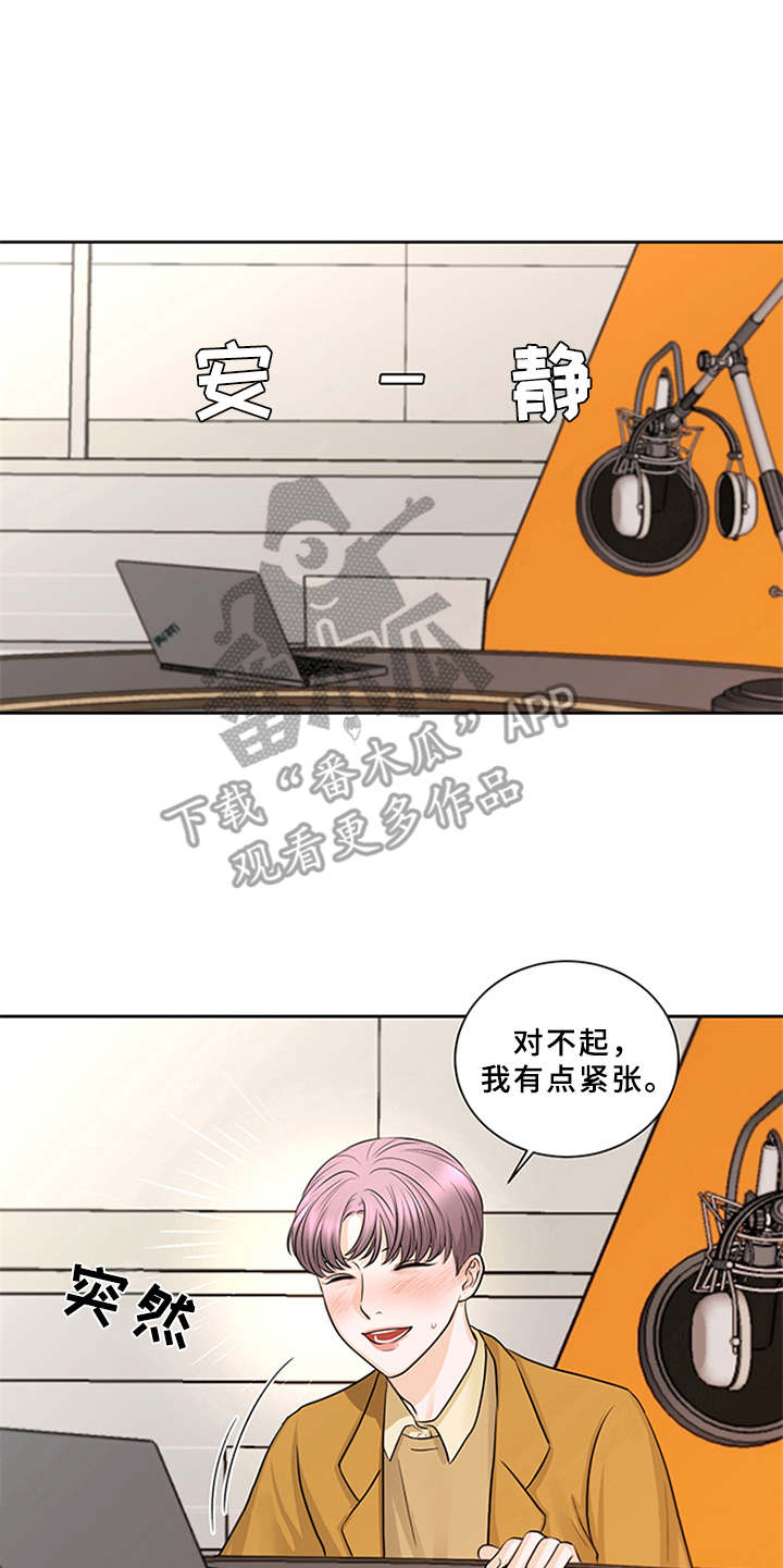 第8话18