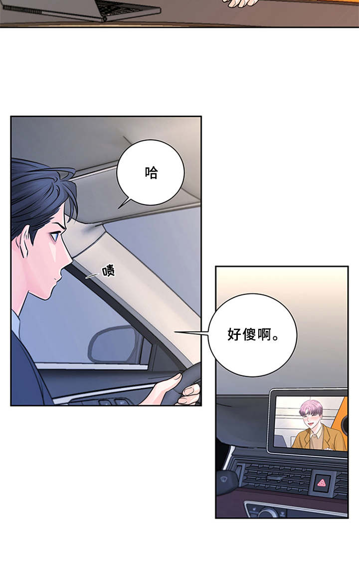 第8话19