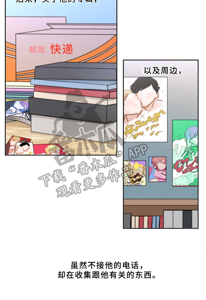 第6话19