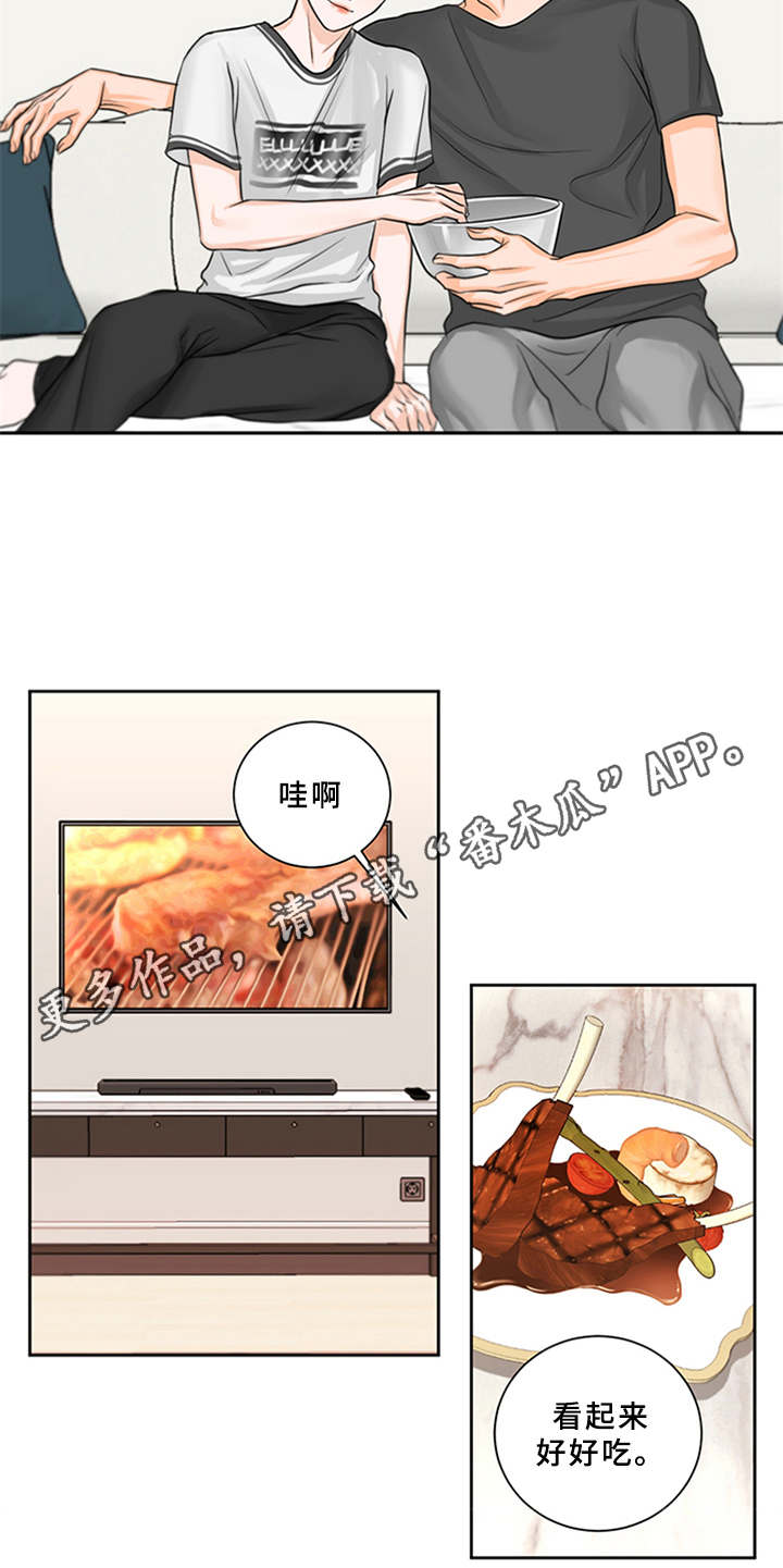 第5话11