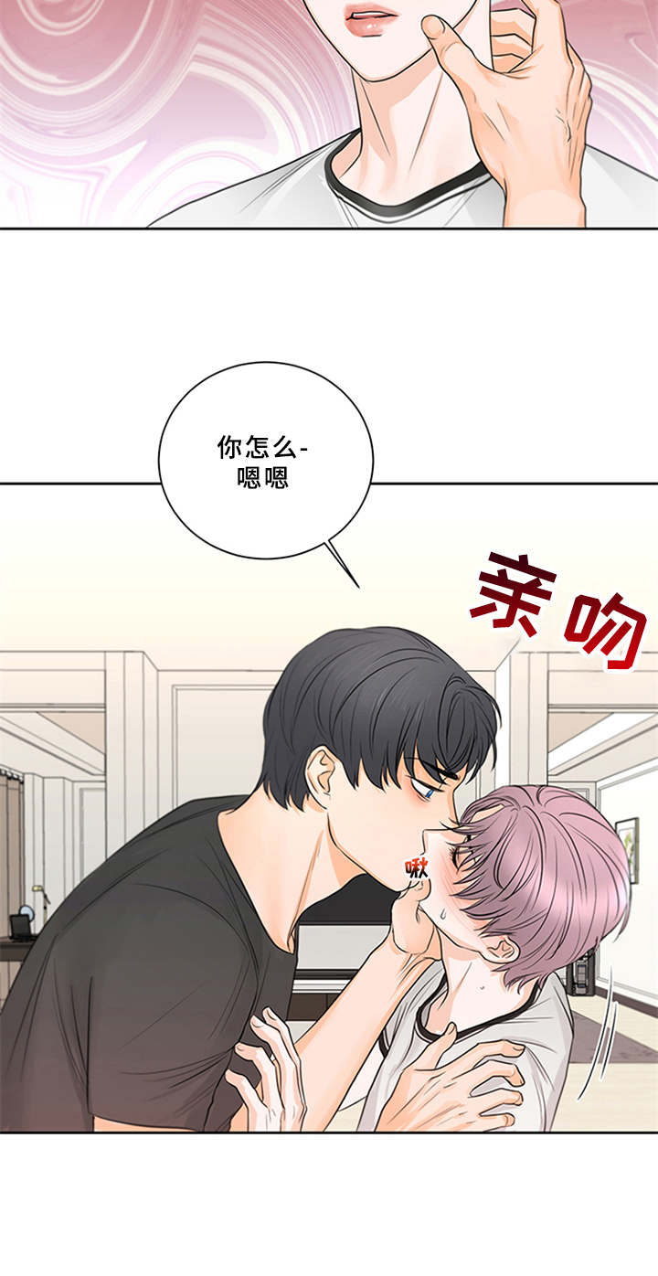 第5话21