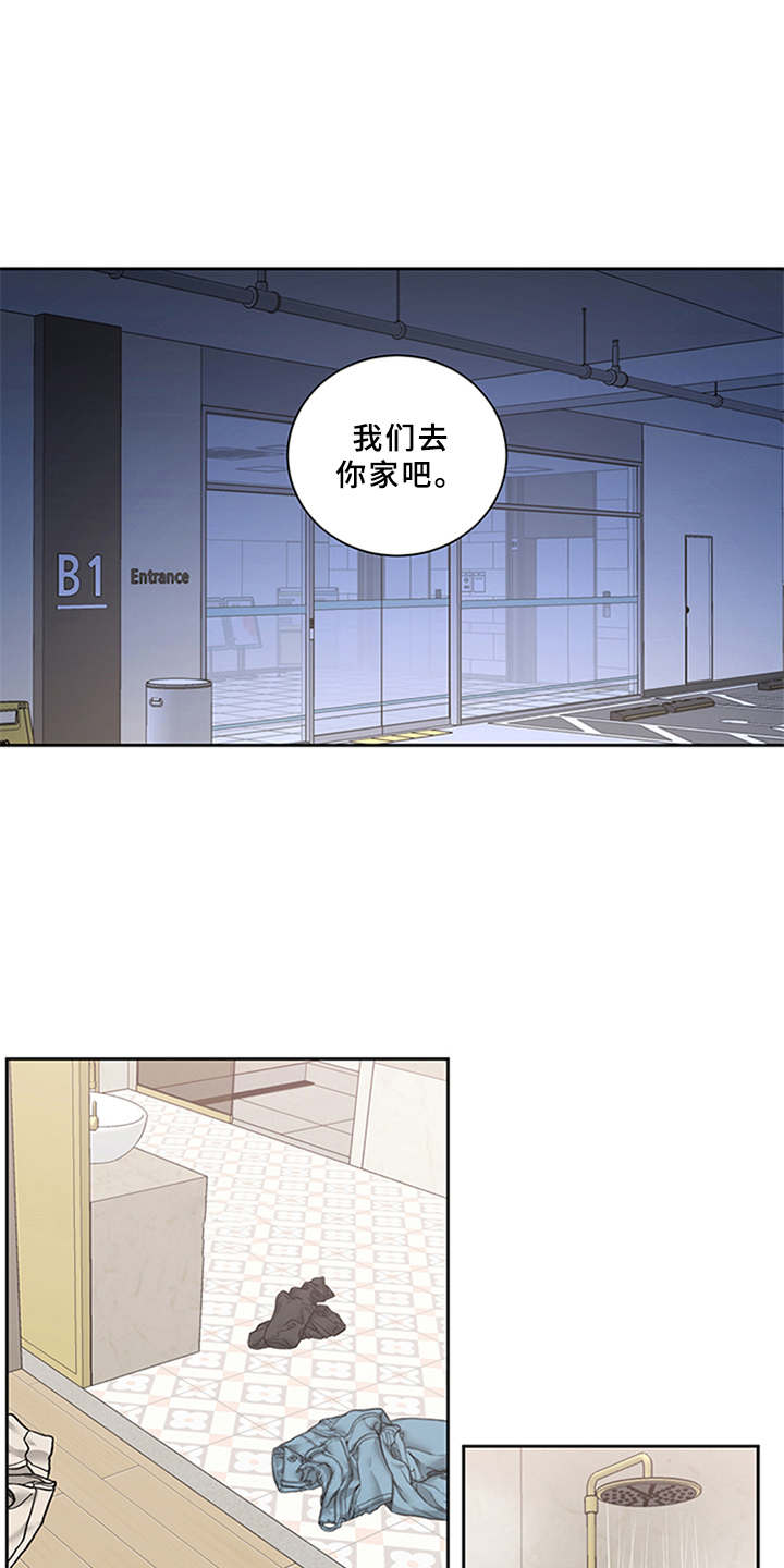 第4话11