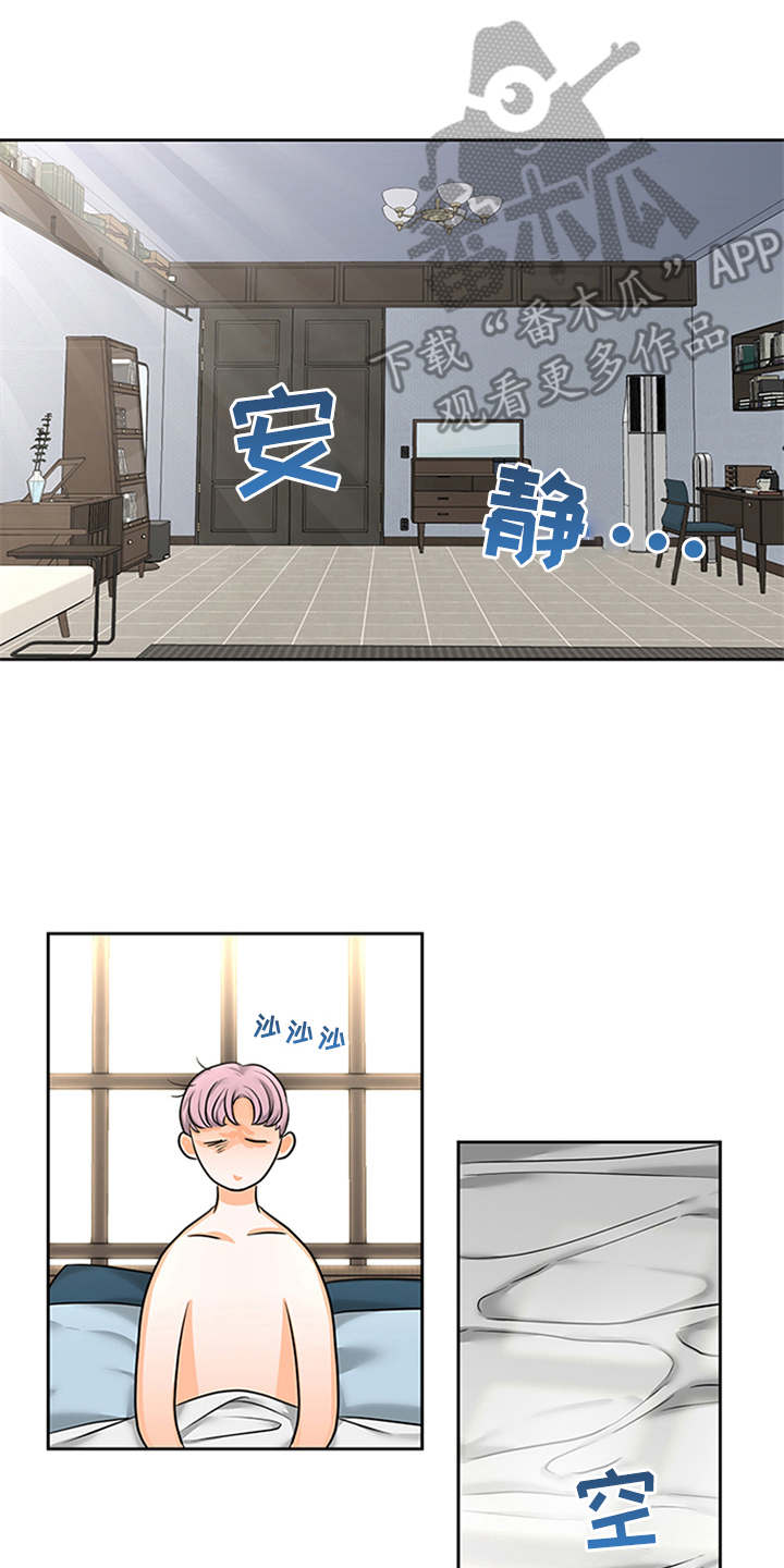 第4话15
