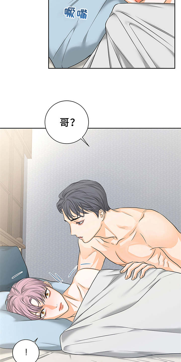 第4话18