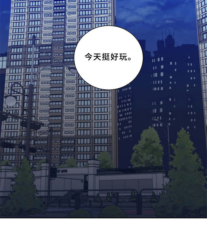 第3话16