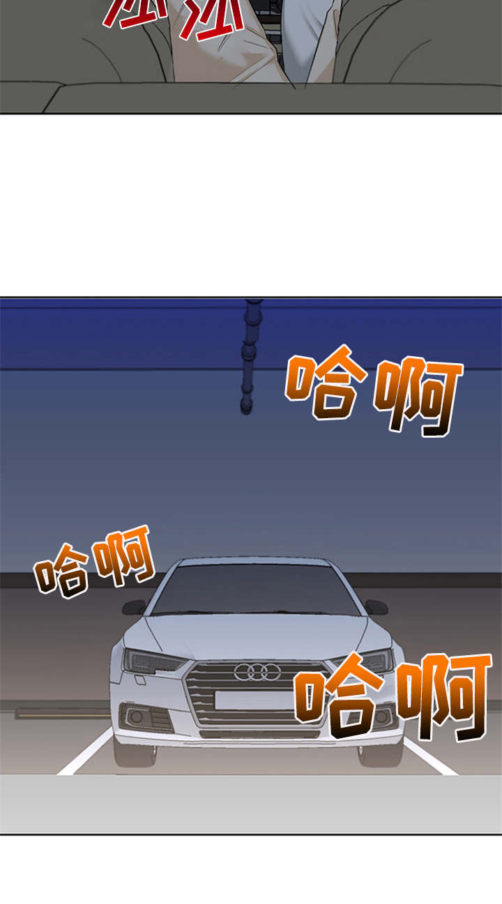 第3话22