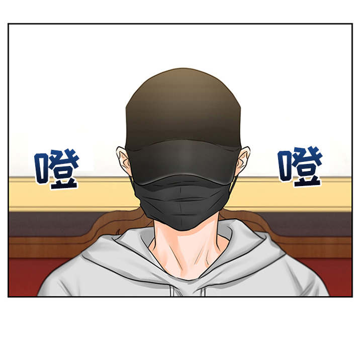 第2话6