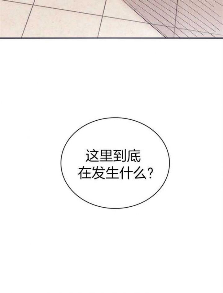 第7话14