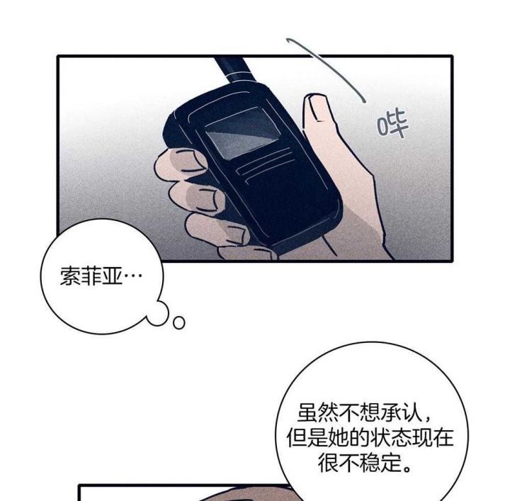 第73话17