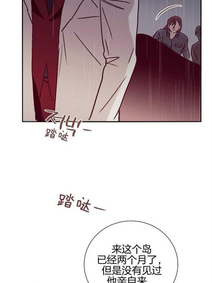 第56话21