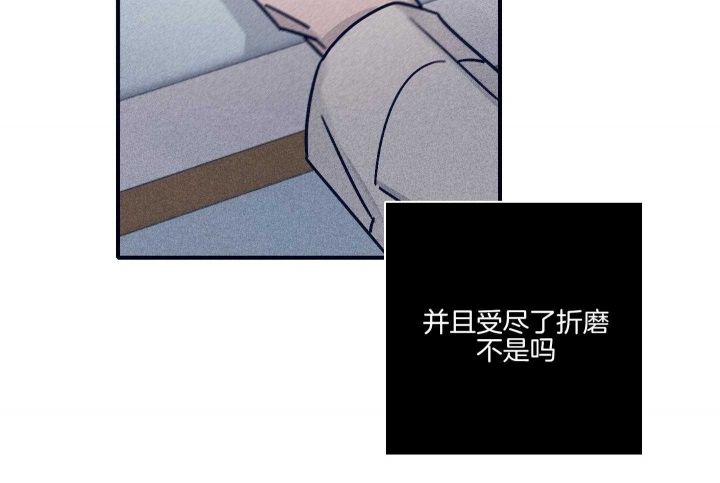 第81话14