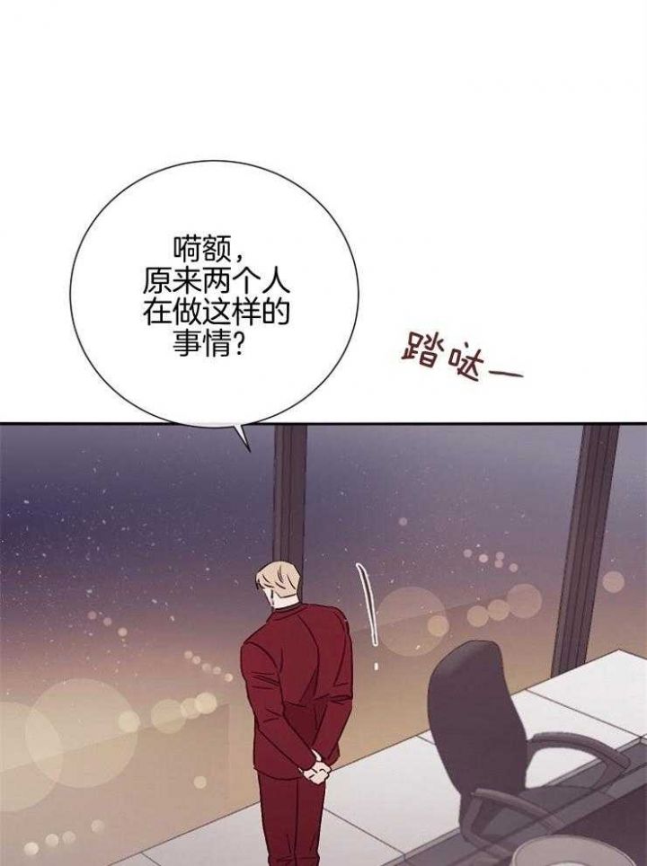 第53话24