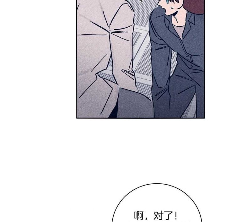 第65话38