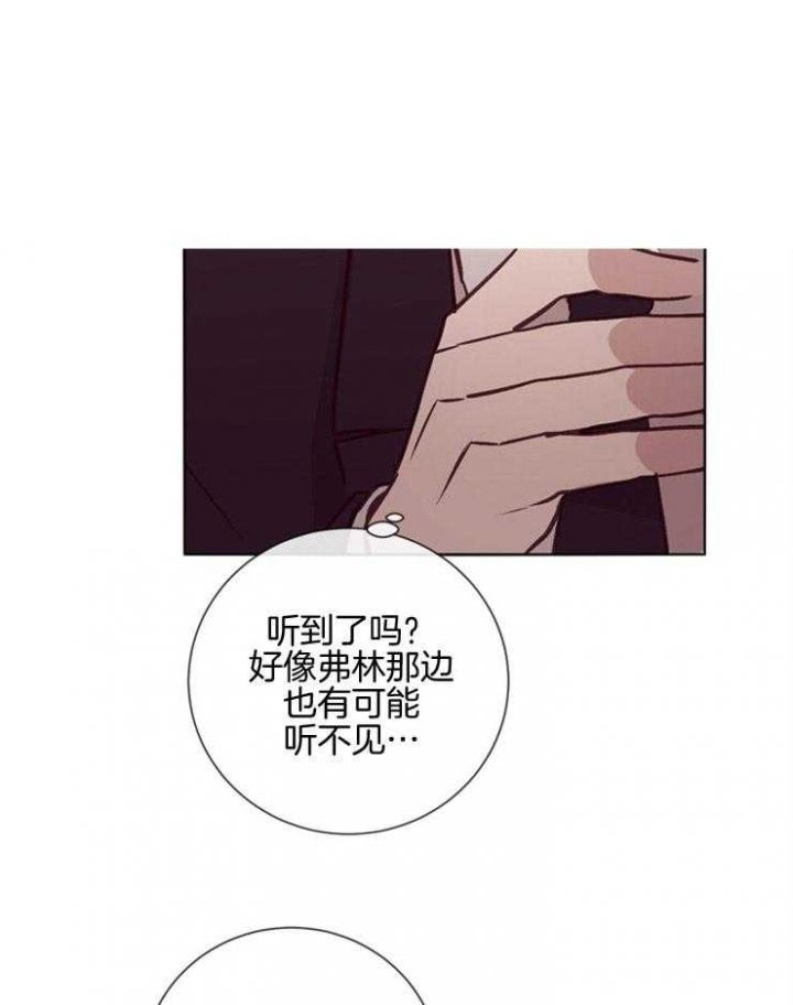 第36话17