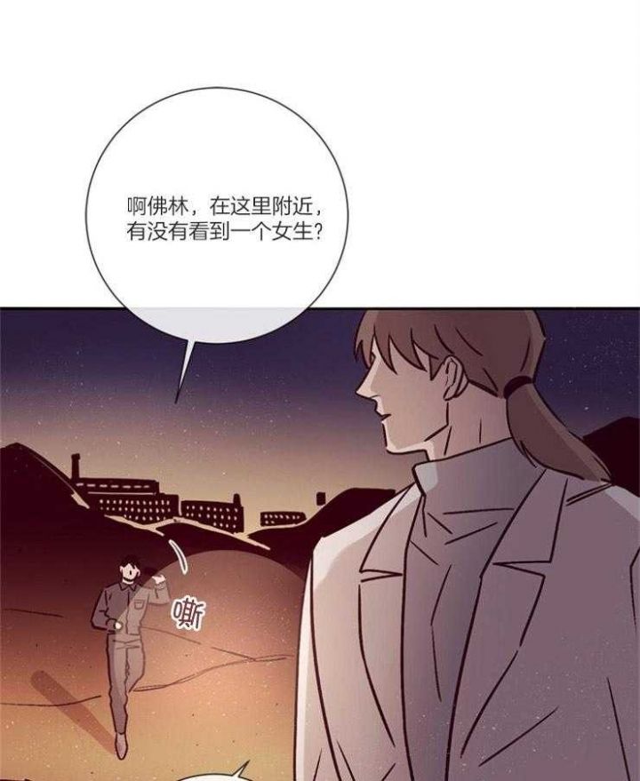 第48话41