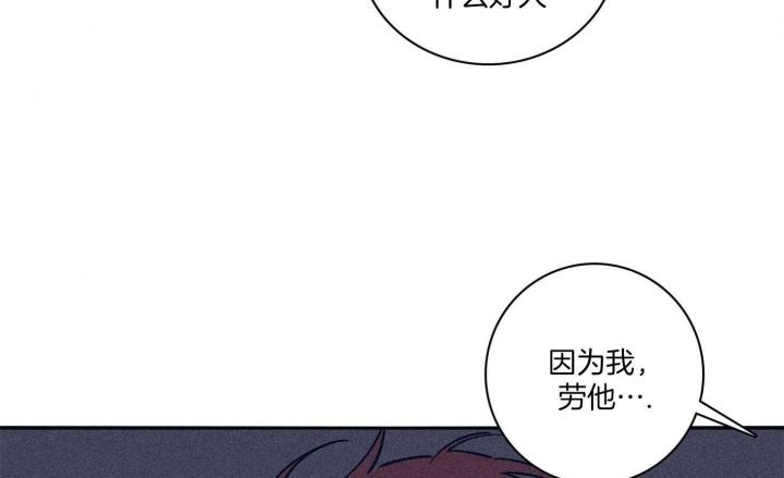 第65话43