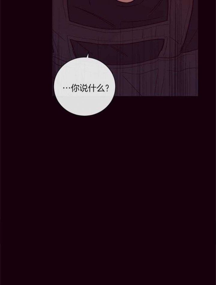 第23话37