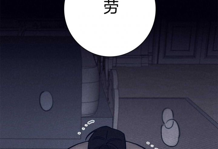 第70话22