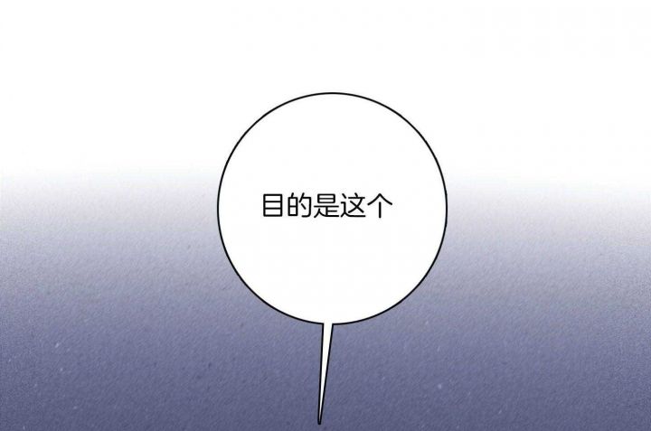 第94话31