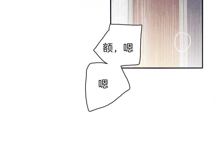 第66话31