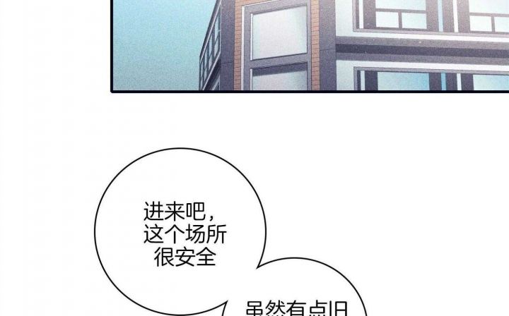 第90话44