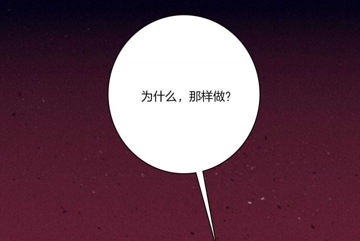 第86话34