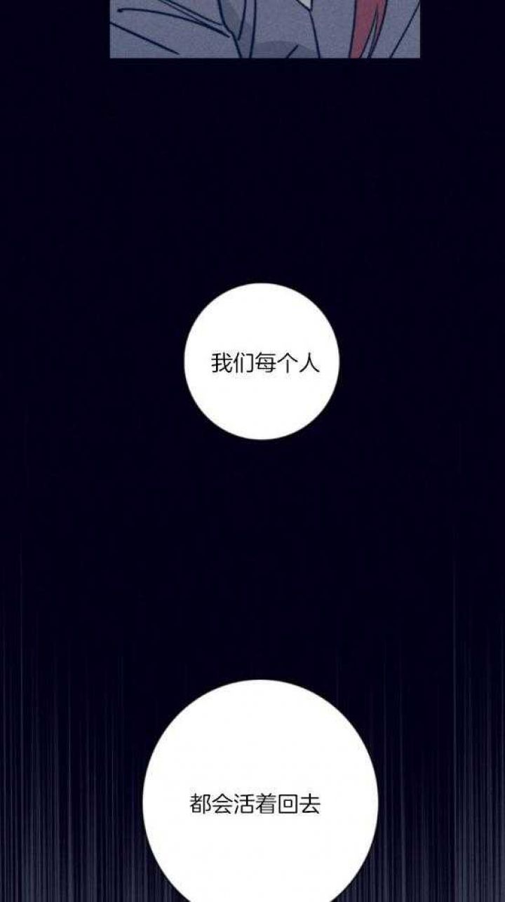 第80话2