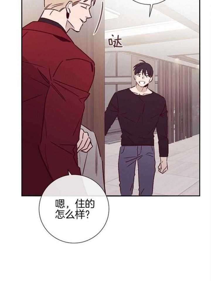 第56话27