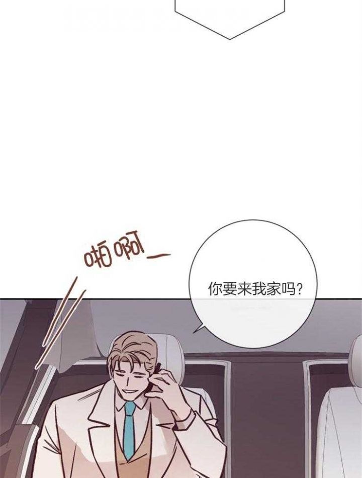 第39话30