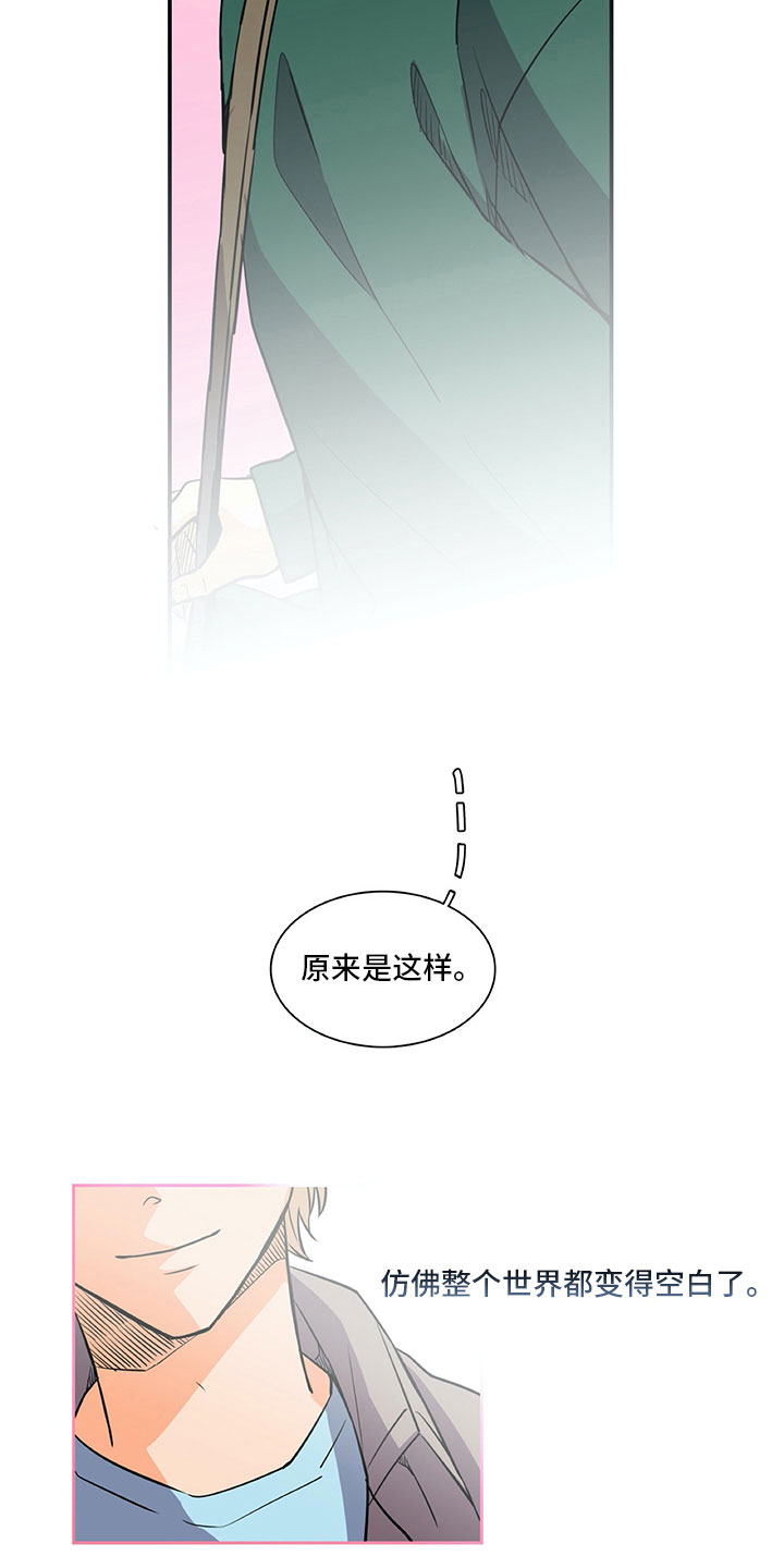 第33话3