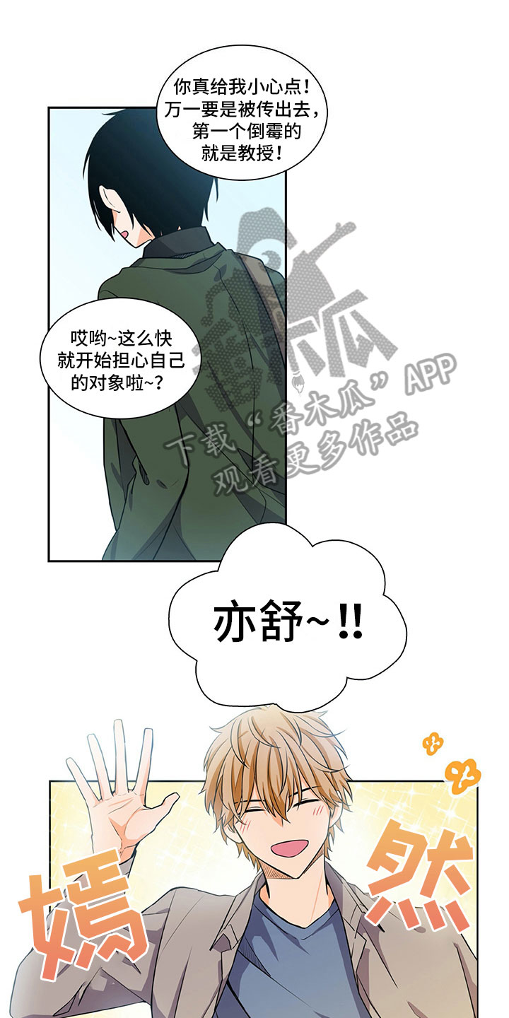第31话0
