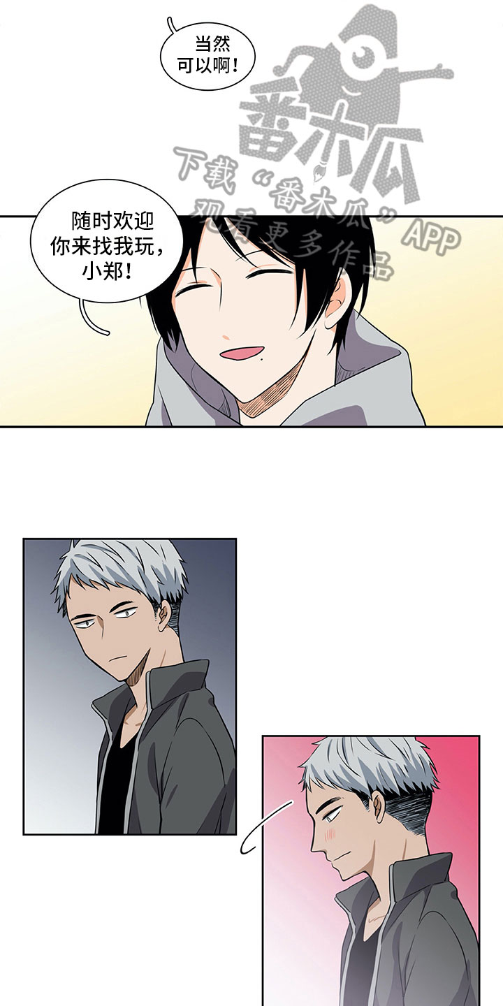 第30话2