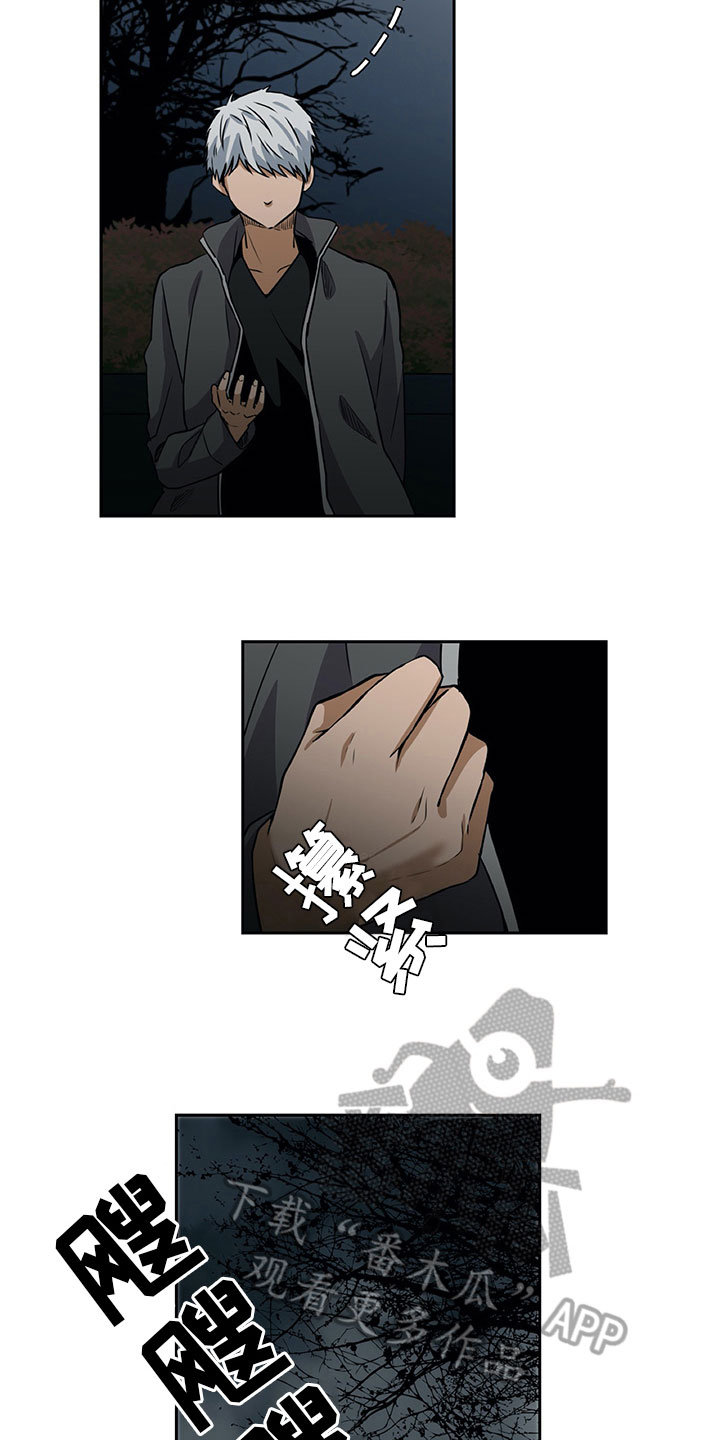 第30话6