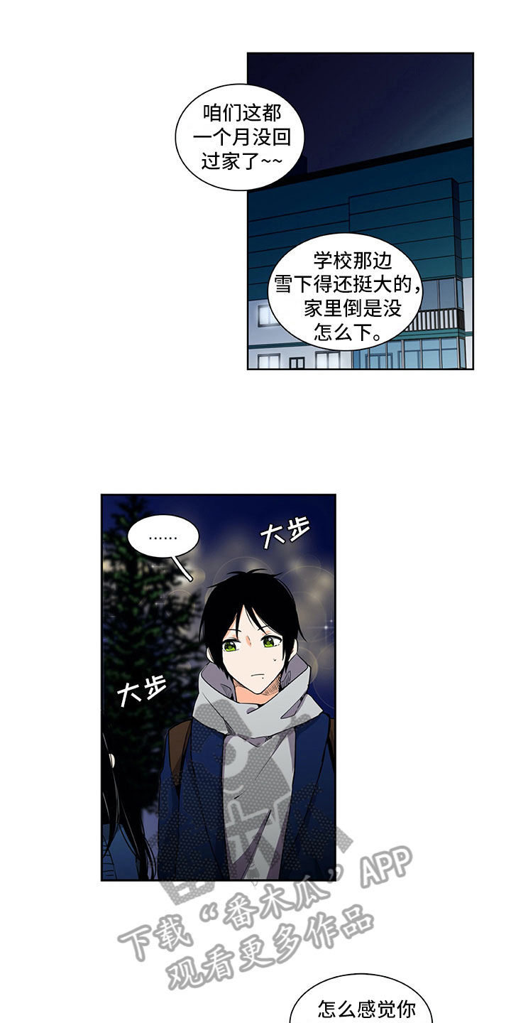 第29话0