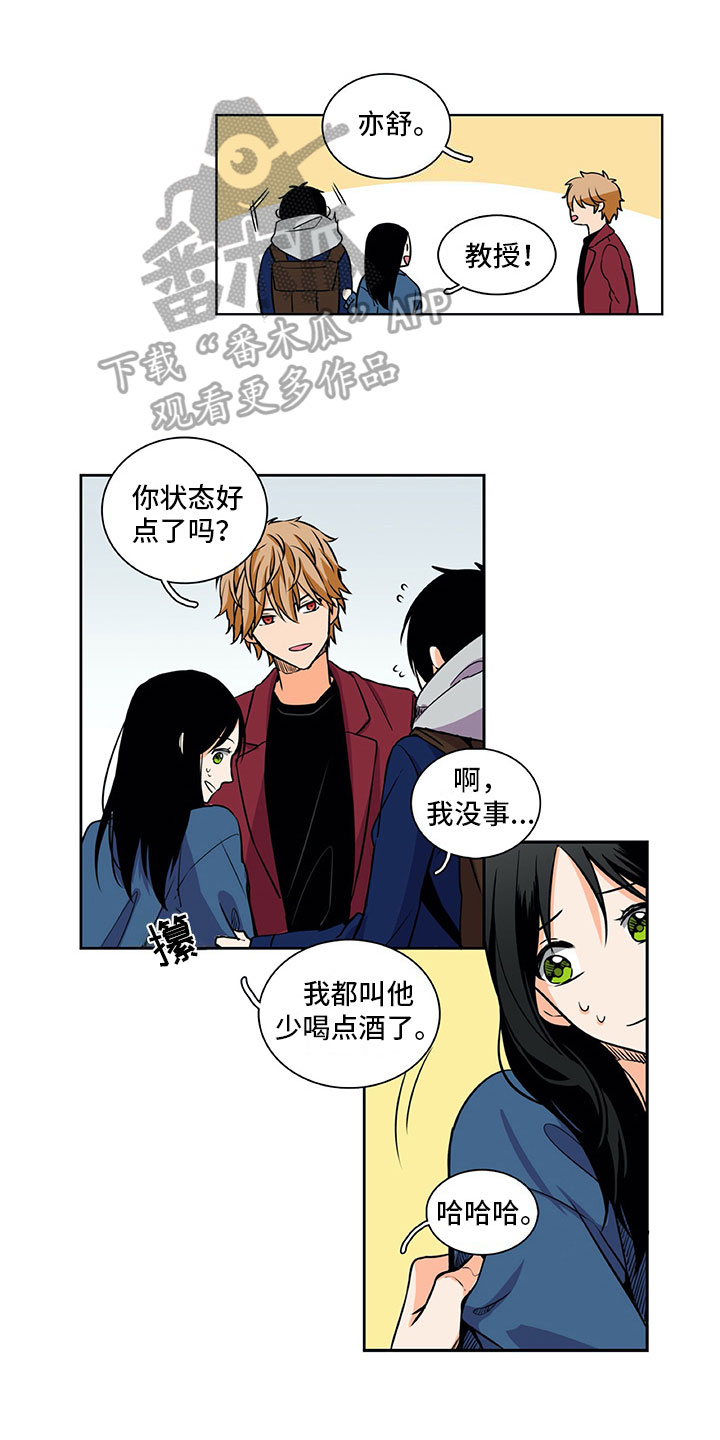 第28话0