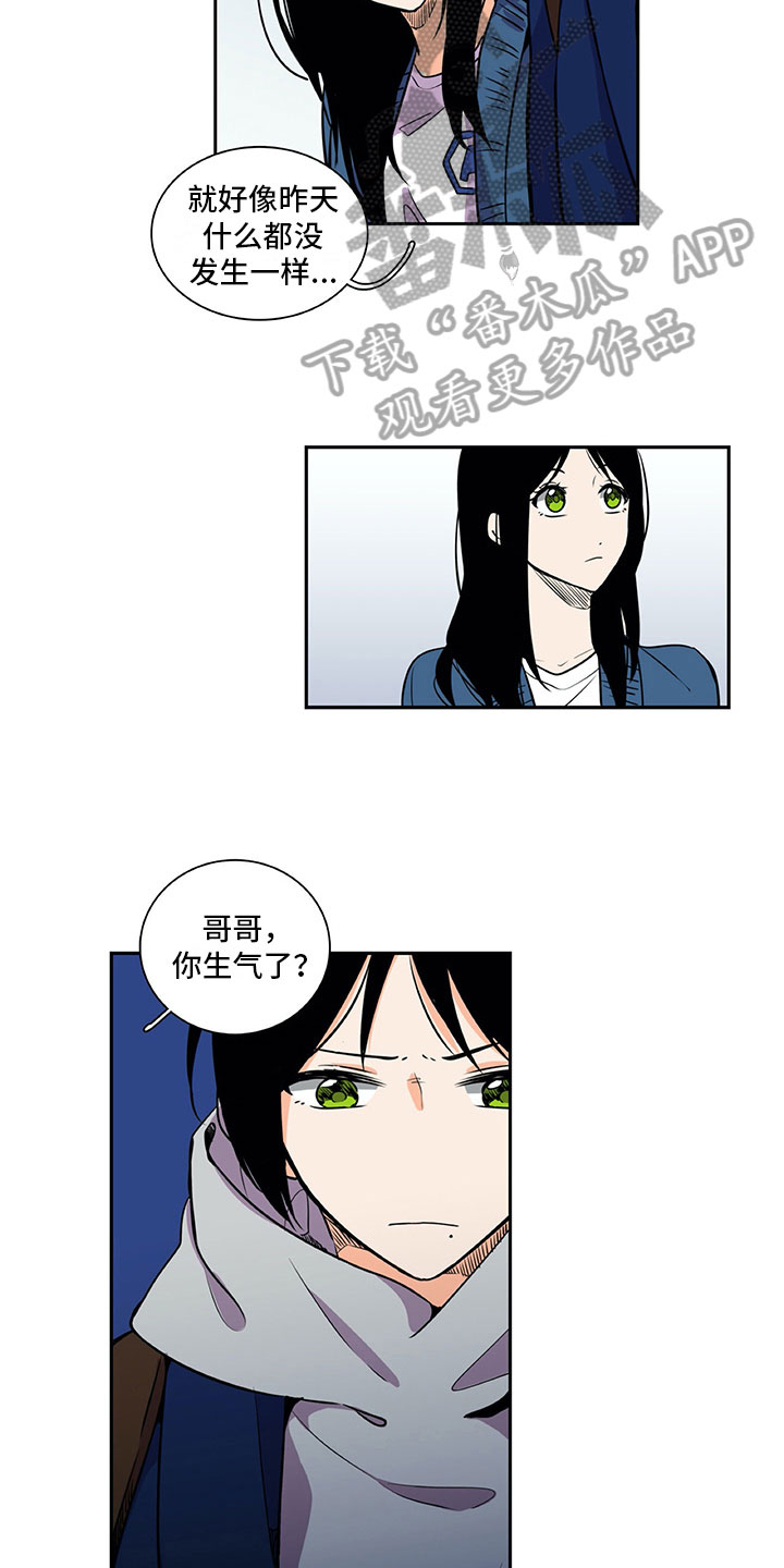 第28话2