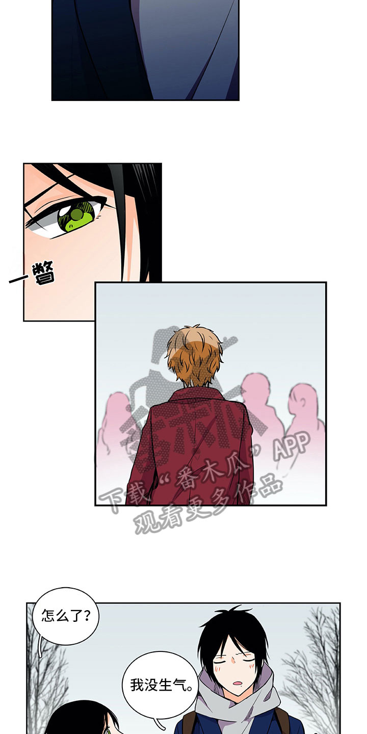 第28话3