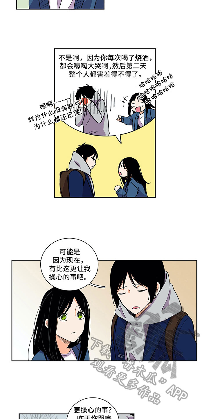 第27话1