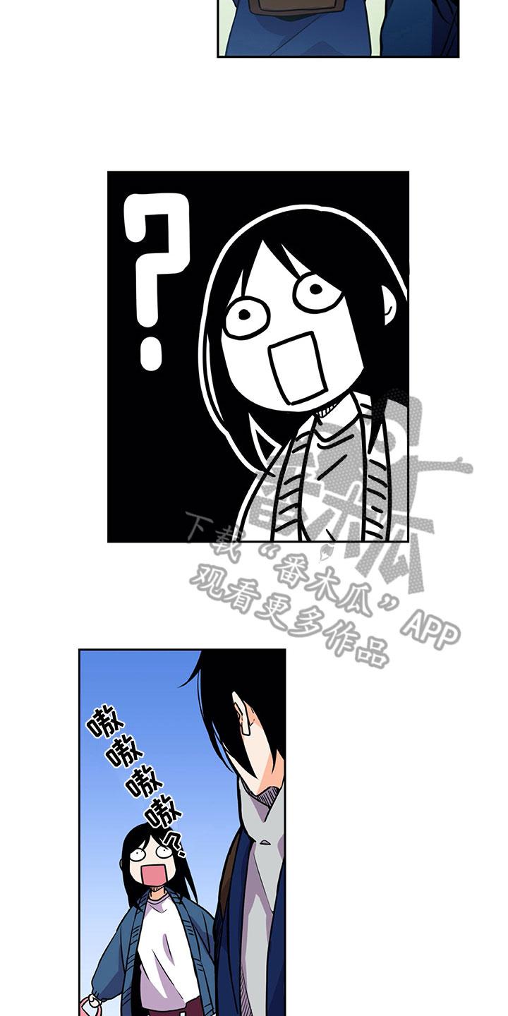 第27话3